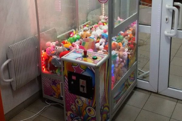 Игрушки в автомате за 10 рублей