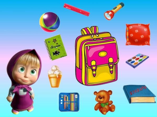 Игрушки и школьные принадлежности