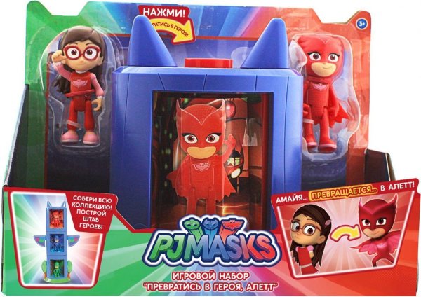 PJ Masks игровой набор превратись в героя Гекко