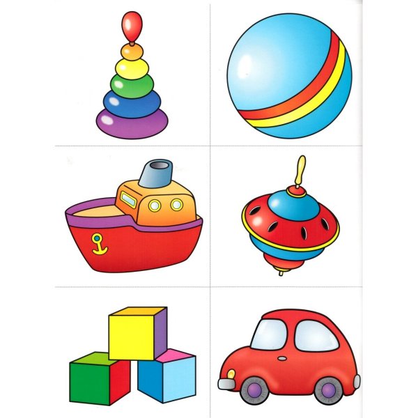 Карточки игрушки для детского сада