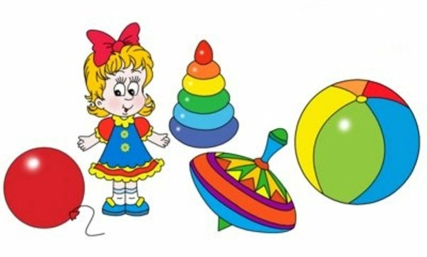 Мяч игрушка рисунок для детей