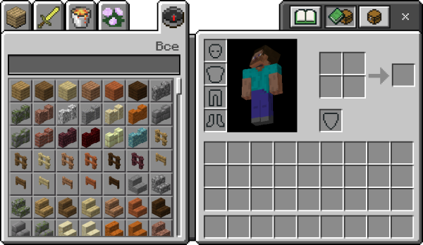 Инвентарь Bedrock Edition