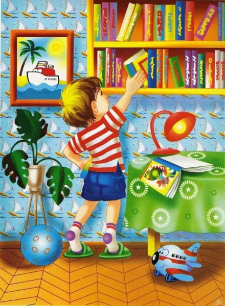 Детские книги иллюстрации