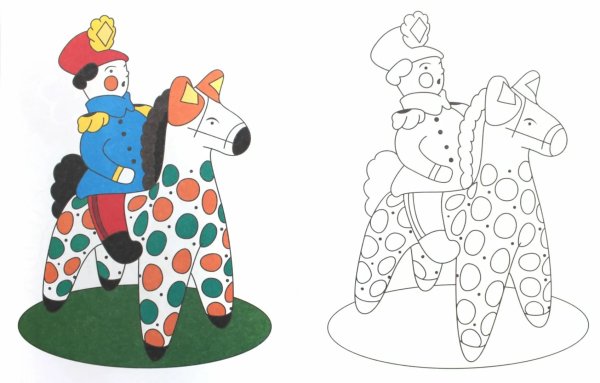 Дымковская игрушка рисунок