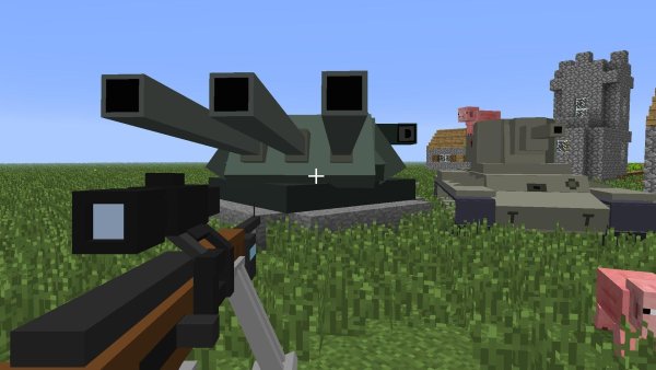 Майнкрафт Flans Mod