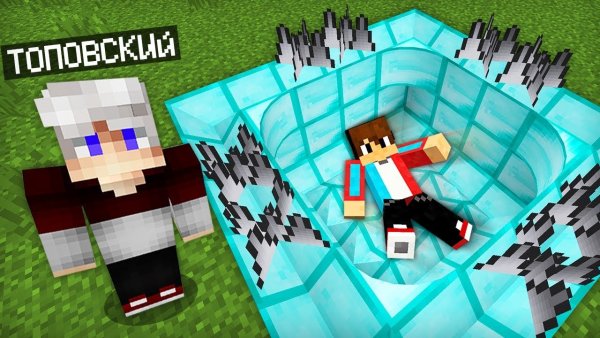 Максим Топовский Minecraft