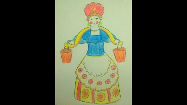 Дымковская игрушка Барыня Водоноска рисунок