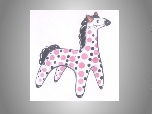 Рисунки дымковская игрушка лошадка (44 фото)