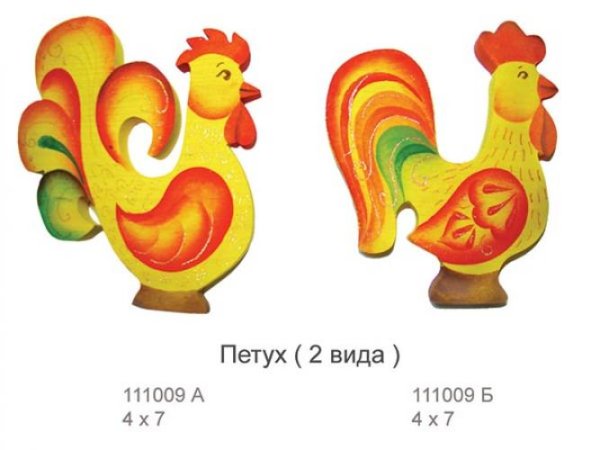 Петух игрушка из дерева