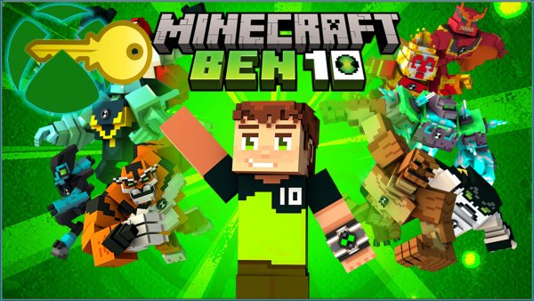 Мод Ben 10 DLC В МАЙНКРАФТЕ