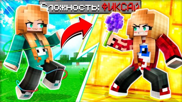 Юни Minecraft