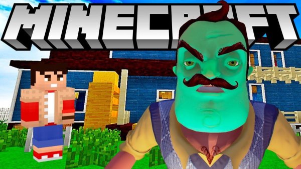Игра привет сосед майнкрафт