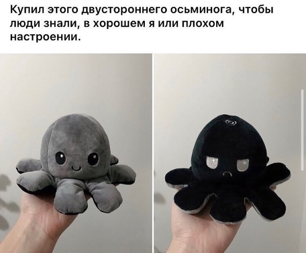 Злой Осьминожка игрушка