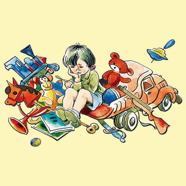 Осеева новая игрушка книга