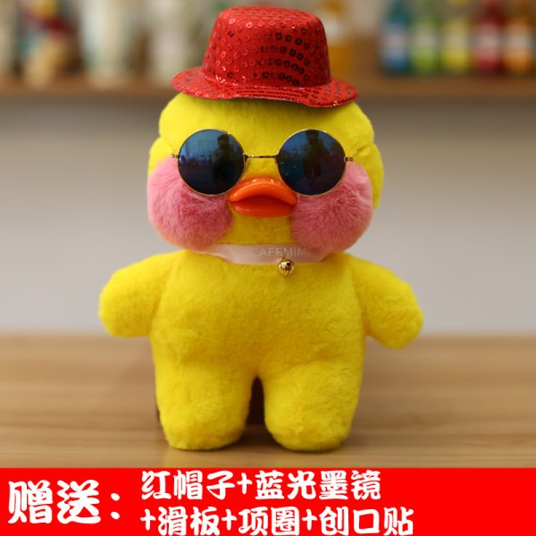 Корейская утка игрушка