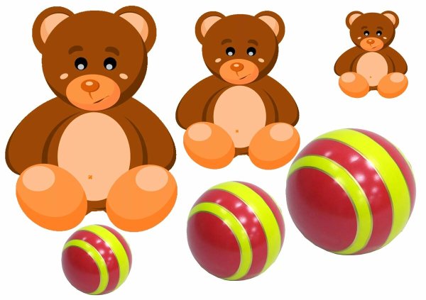 Большой маленький игрушки