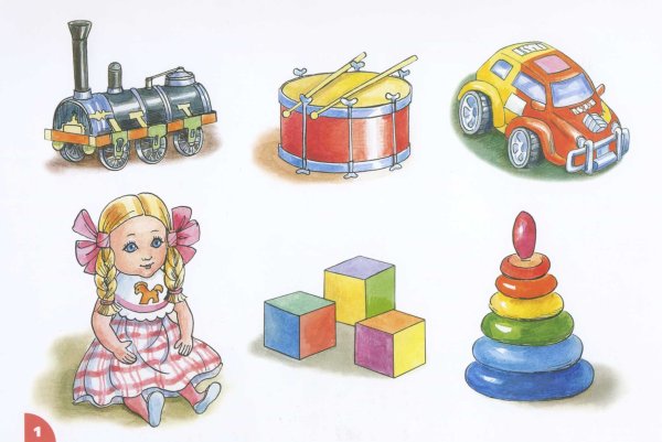 Карточки игрушки для детей для занятий