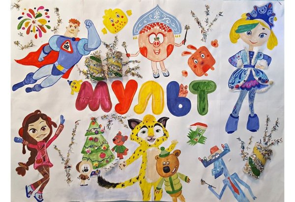 Популярные детские рисунки