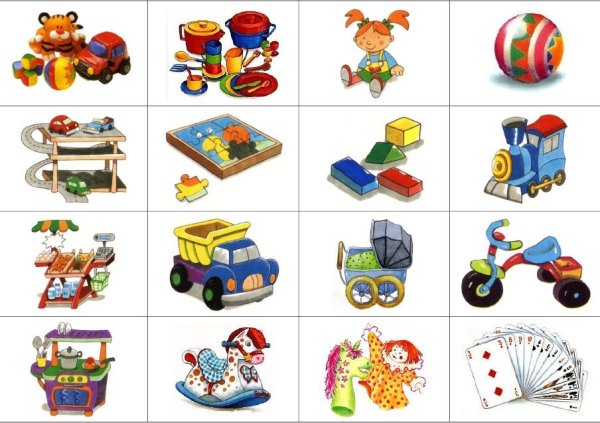 Карточки игрушки для детей в детском саду