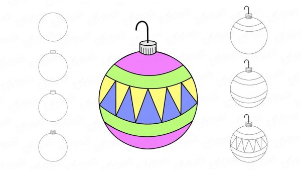 Рисование новогодней игрушки