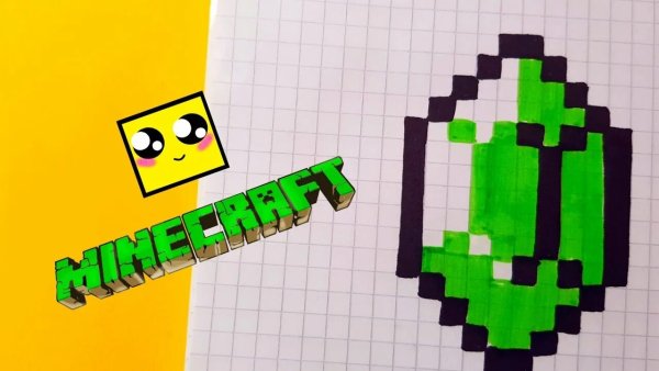 Рисунки по клеткам из МАЙНКРАФТА
