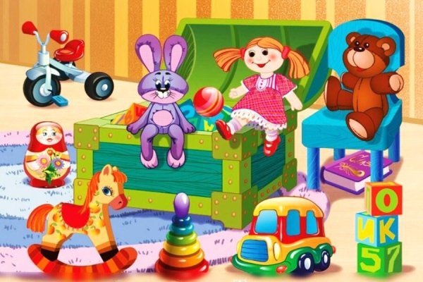 Игрушки для детского сада