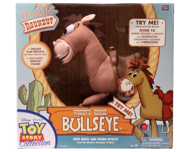 Toy story collection Булзай