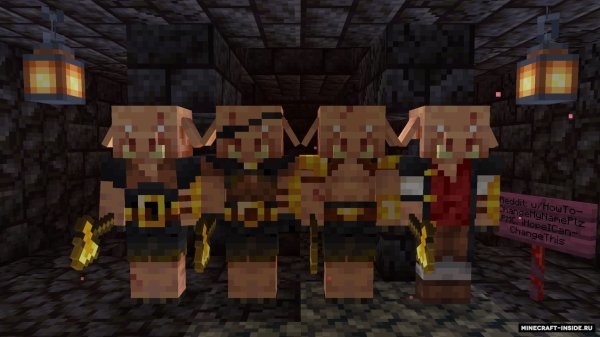 Пиглины майнкрафт 1.16