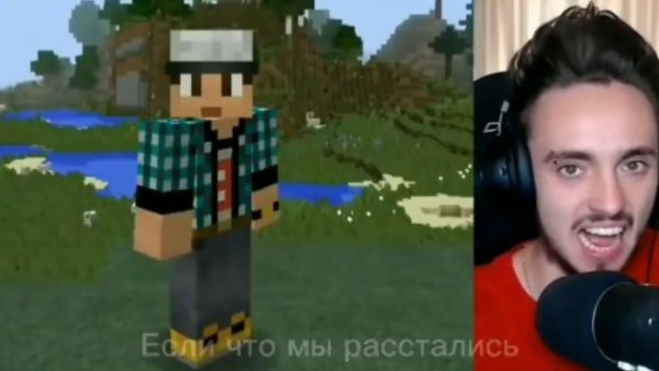 Катя и Эдисон в МАЙНКРАФТЕ лего