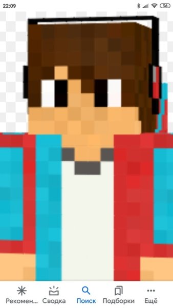 Роман компот Minecraft