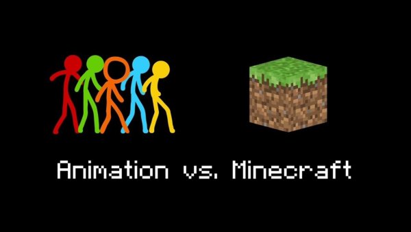 Аниматион vs майнкрафт