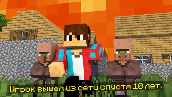 Компот 404