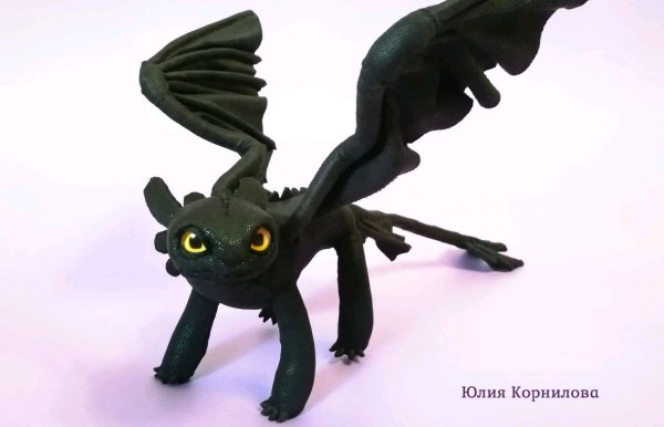 Игрушка дракон Беззубик ночная фурия