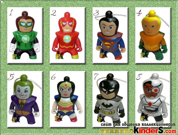 Киндер сюрприз Justice League