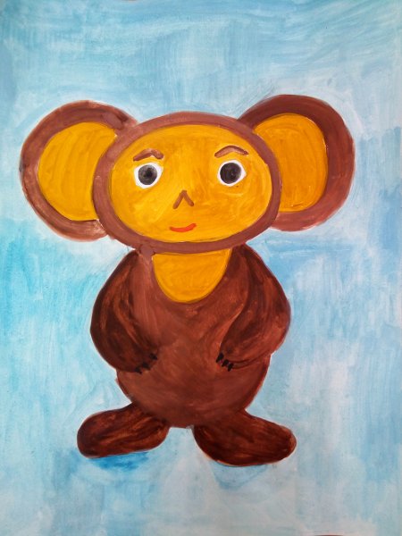 Рисование моя любимая игрушка