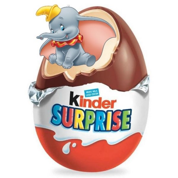 Киндер сюрприз
