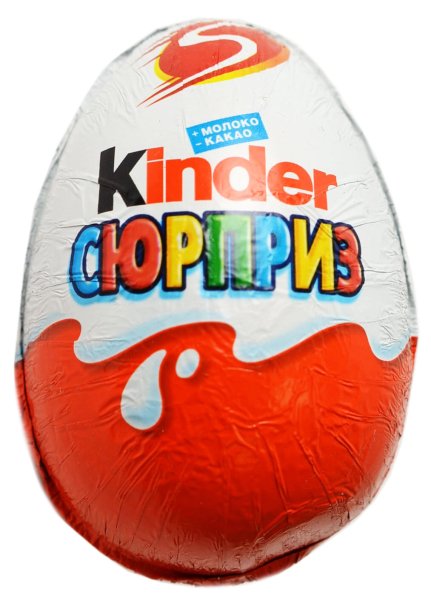 Яйцо ШОК. Киндер сюрприз 20г