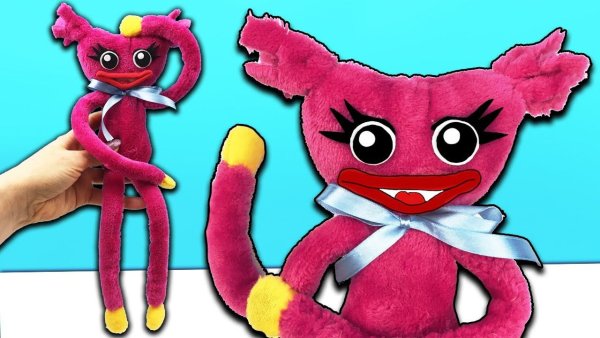 Киси МИСИ игрушка