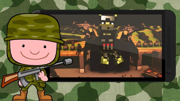 Военная тематика майнкрафт