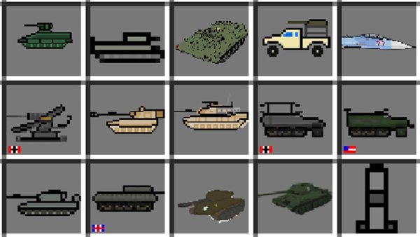 Фланс пак ww2