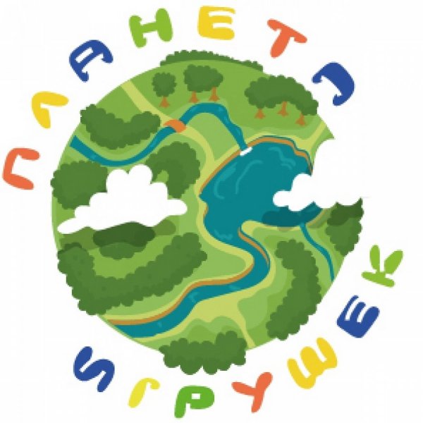 Планета игрушек логотип