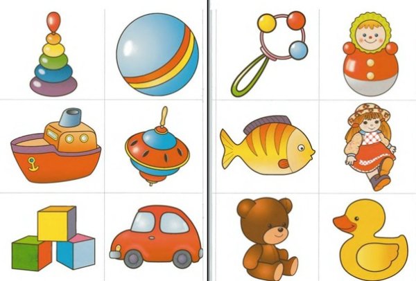 Карточки "игрушки"