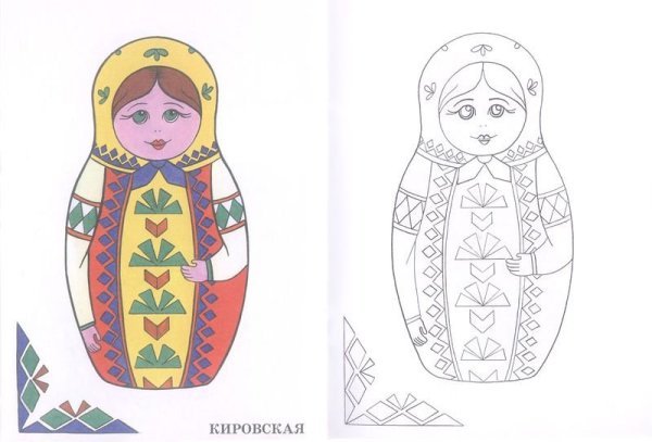 Загорская Сергиево-Посадская матрёшка раскраска