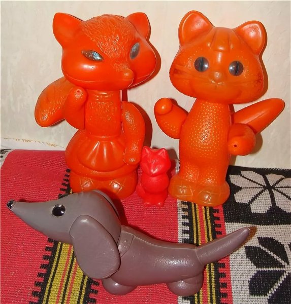Игрушки СССР