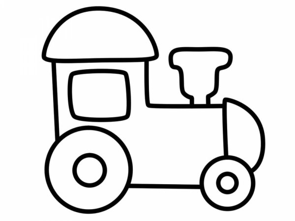Раскраска. Игрушки