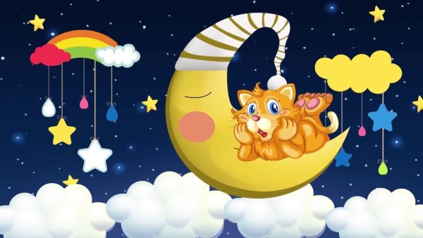 Игрушка Колыбельная для малышей