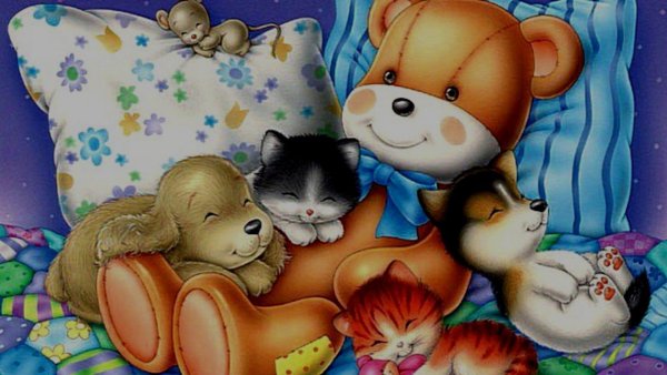 Спят усталые игрушки
