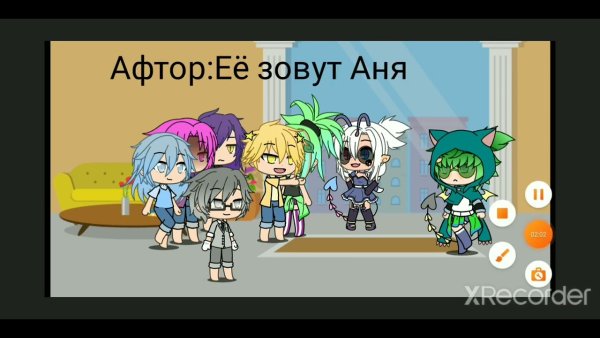 Габриэль 13 карт гача лайф ОС