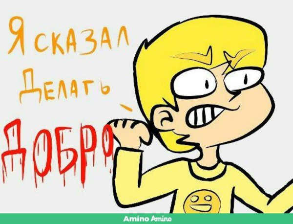 Стикеры 13 карт