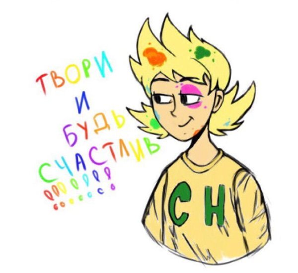 Фёдор комикс Чарли